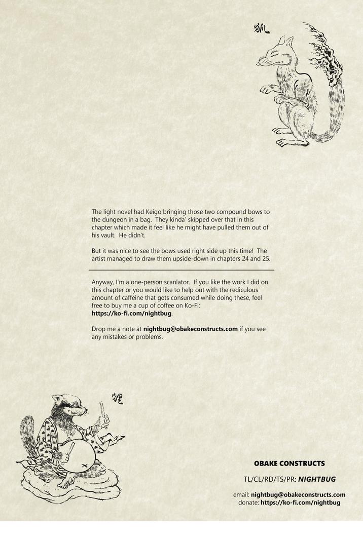 D Genesis: Dungeon ga Dekite 3-nen chapter 27 page 29