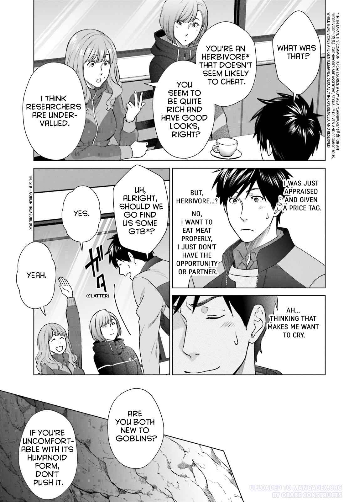 D Genesis: Dungeon ga Dekite 3-nen chapter 27 page 7