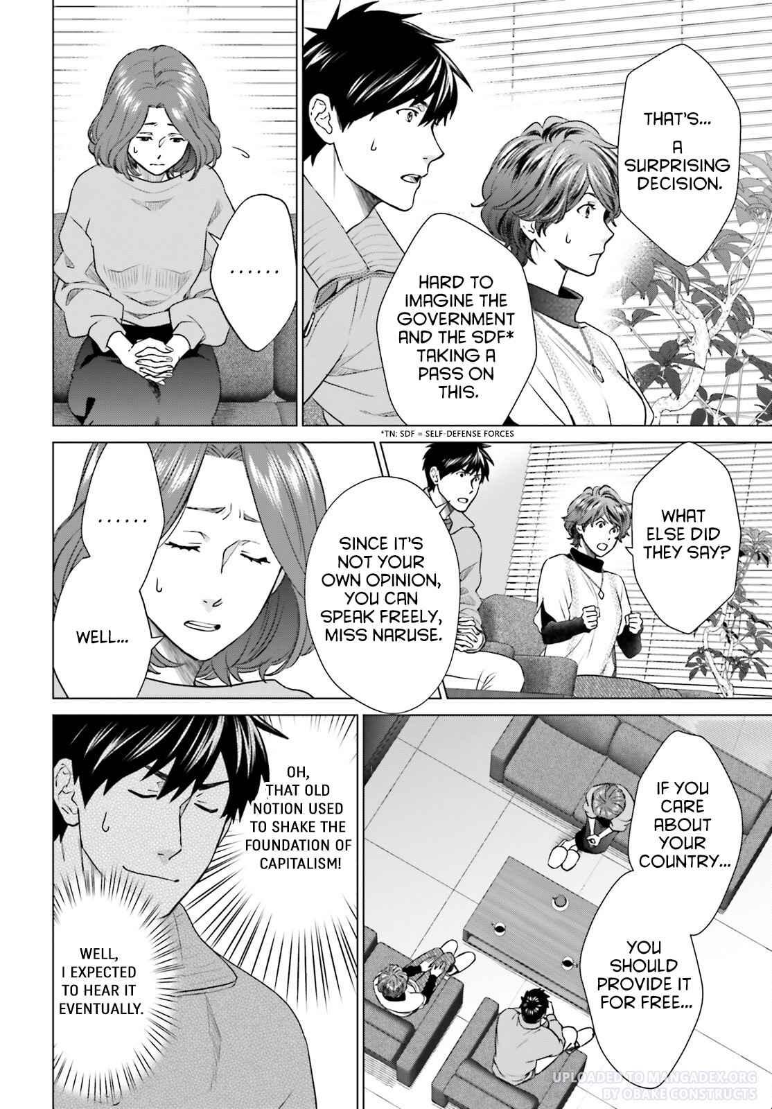 D Genesis: Dungeon ga Dekite 3-nen chapter 28 page 2