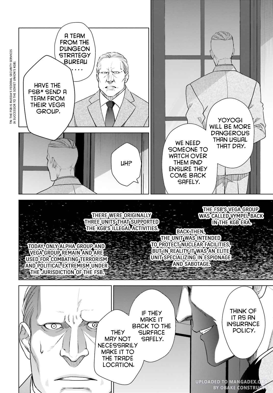 D Genesis: Dungeon ga Dekite 3-nen chapter 28 page 26