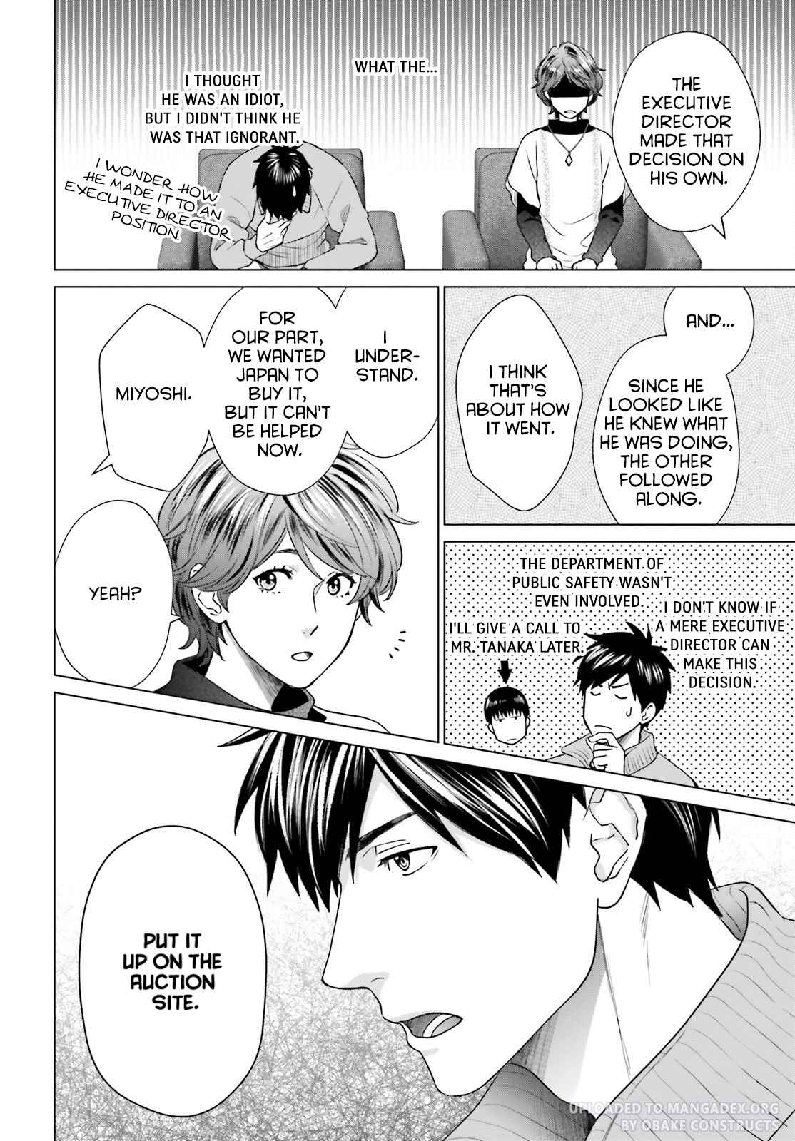 D Genesis: Dungeon ga Dekite 3-nen chapter 28 page 4