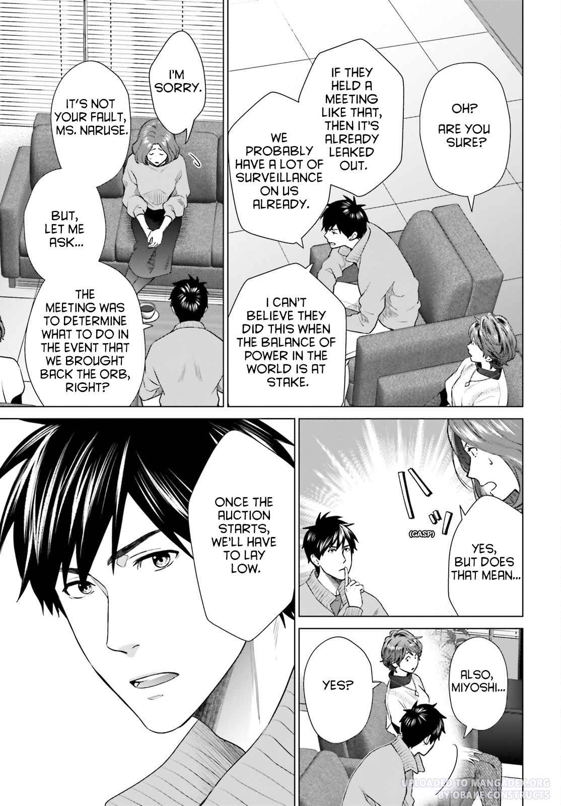 D Genesis: Dungeon ga Dekite 3-nen chapter 28 page 5