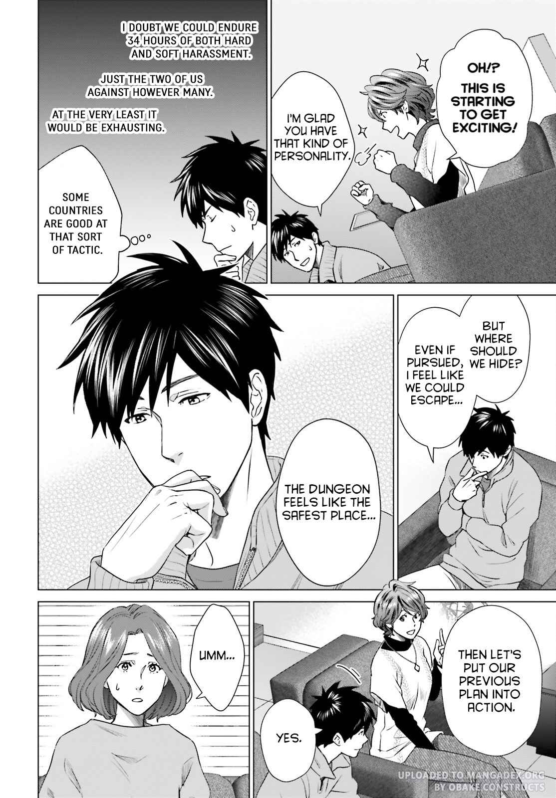 D Genesis: Dungeon ga Dekite 3-nen chapter 28 page 6