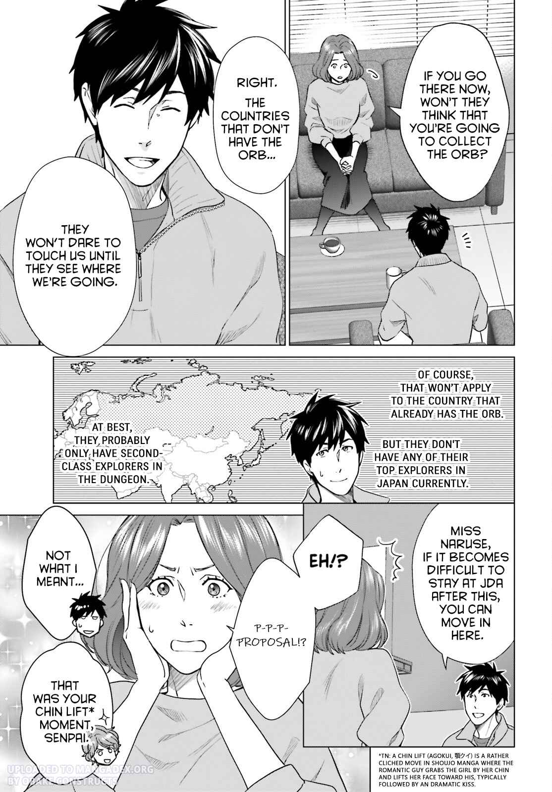 D Genesis: Dungeon ga Dekite 3-nen chapter 28 page 7