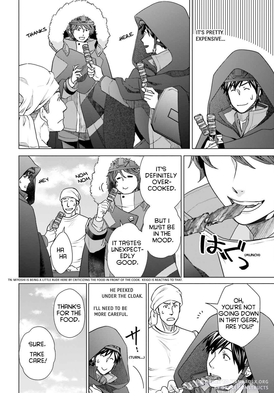 D Genesis: Dungeon ga Dekite 3-nen chapter 29 page 12