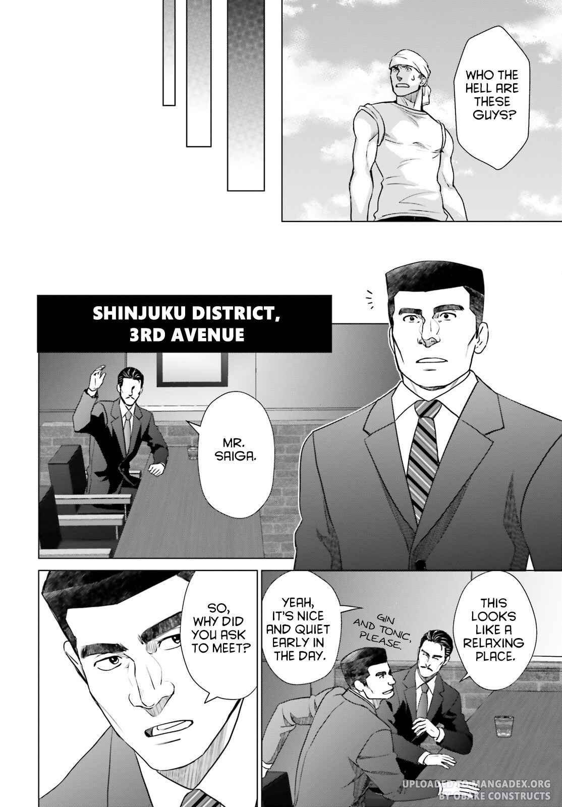 D Genesis: Dungeon ga Dekite 3-nen chapter 29 page 14