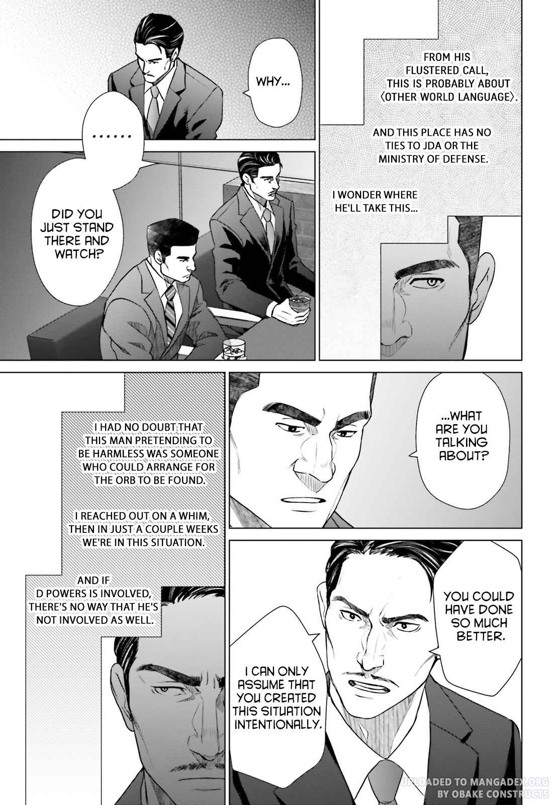 D Genesis: Dungeon ga Dekite 3-nen chapter 29 page 15