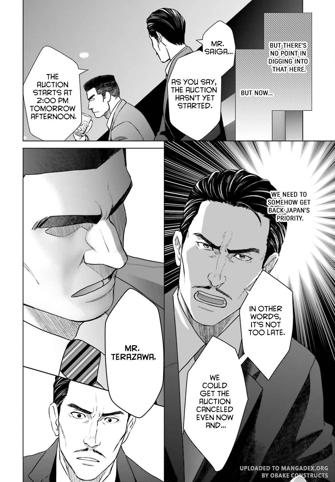 D Genesis: Dungeon ga Dekite 3-nen chapter 29 page 18