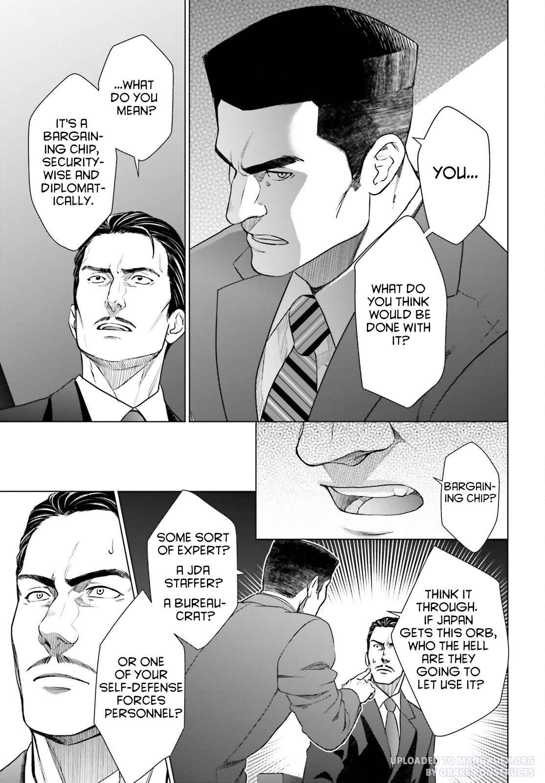 D Genesis: Dungeon ga Dekite 3-nen chapter 29 page 19