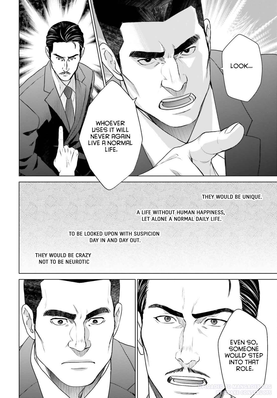 D Genesis: Dungeon ga Dekite 3-nen chapter 29 page 20