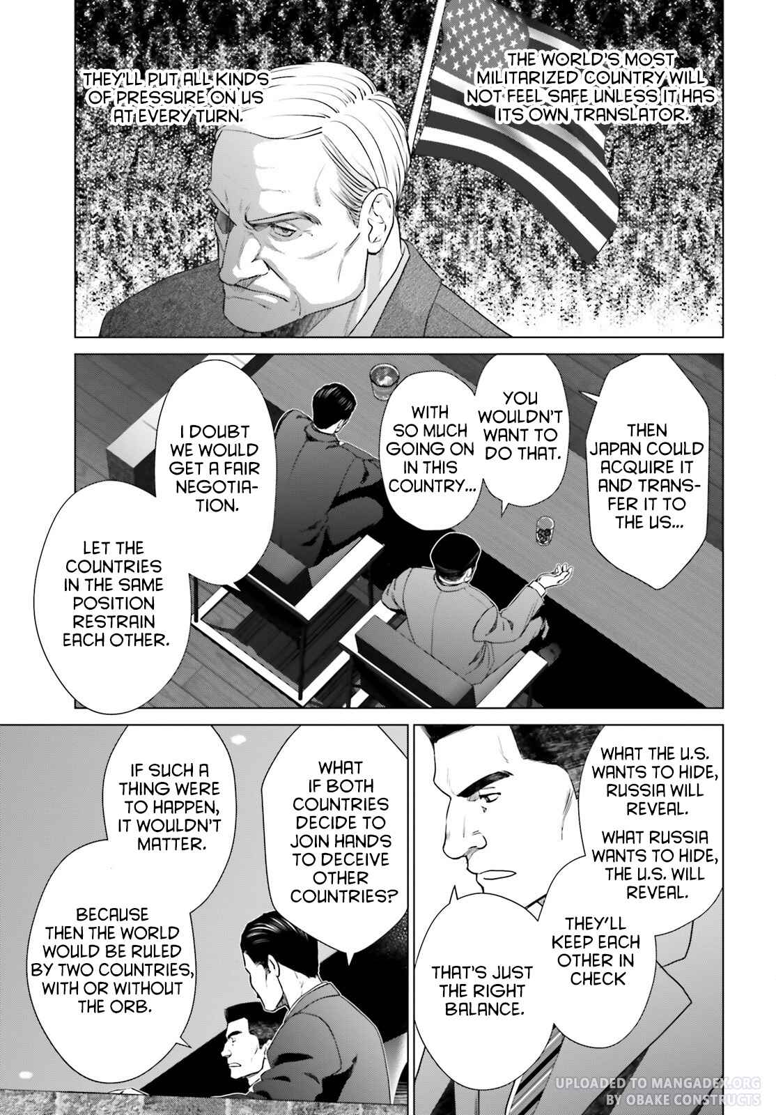 D Genesis: Dungeon ga Dekite 3-nen chapter 29 page 23