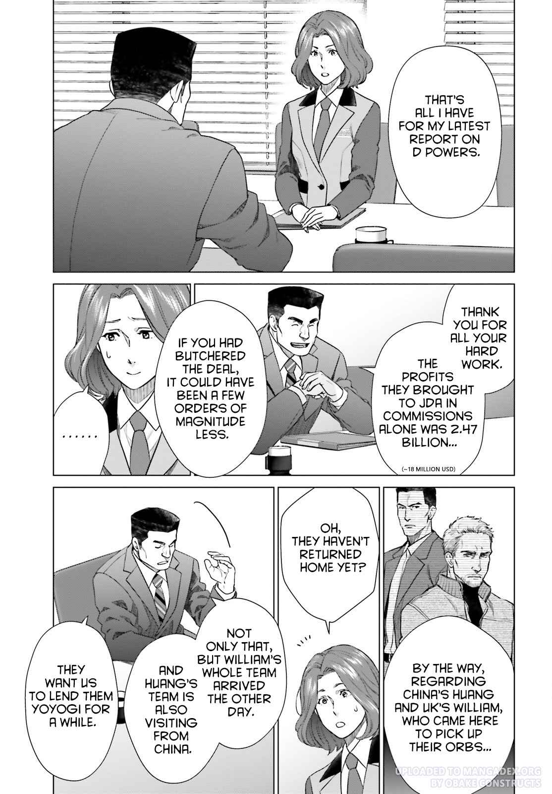 D Genesis: Dungeon ga Dekite 3-nen chapter 29 page 5