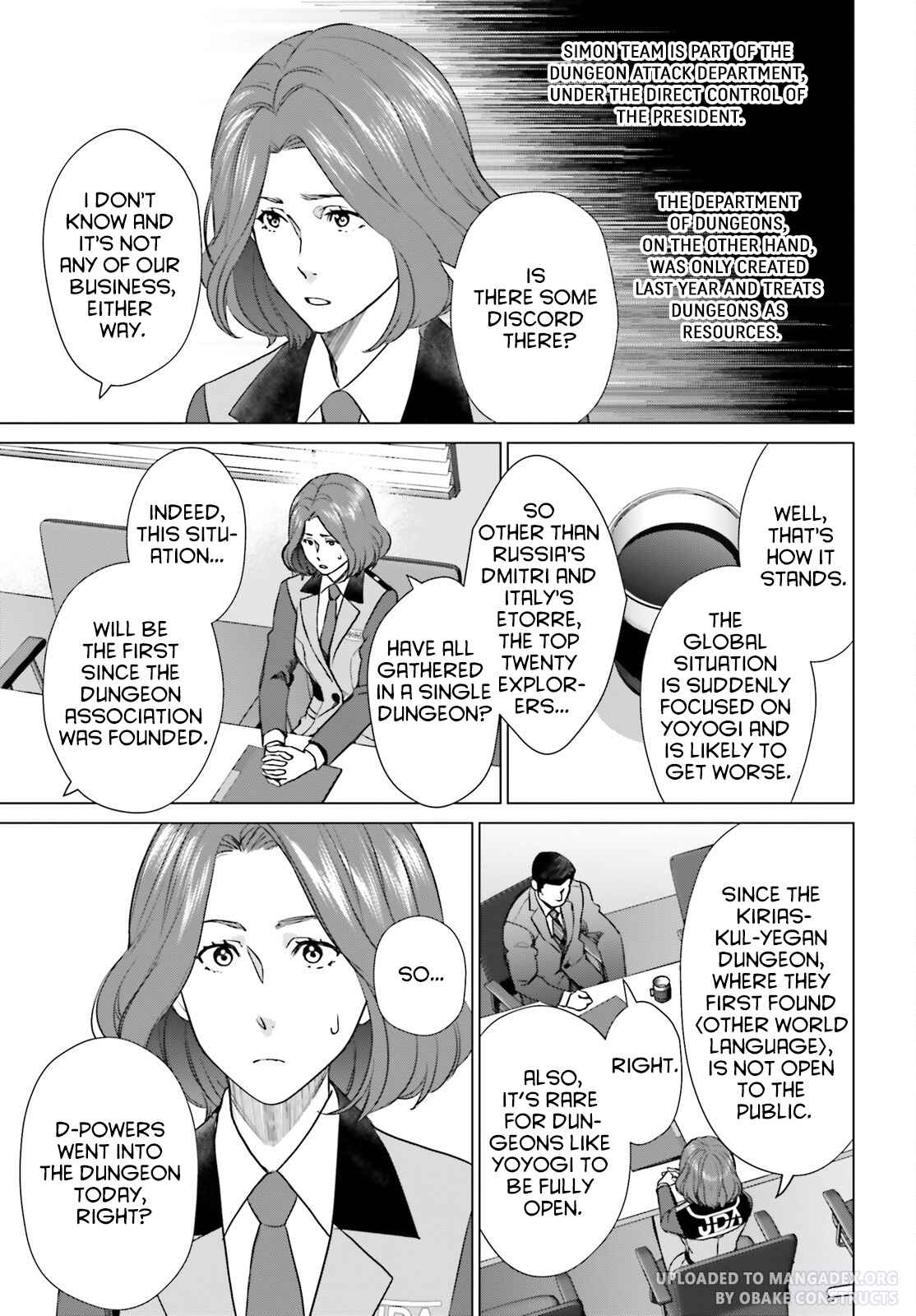 D Genesis: Dungeon ga Dekite 3-nen chapter 29 page 7