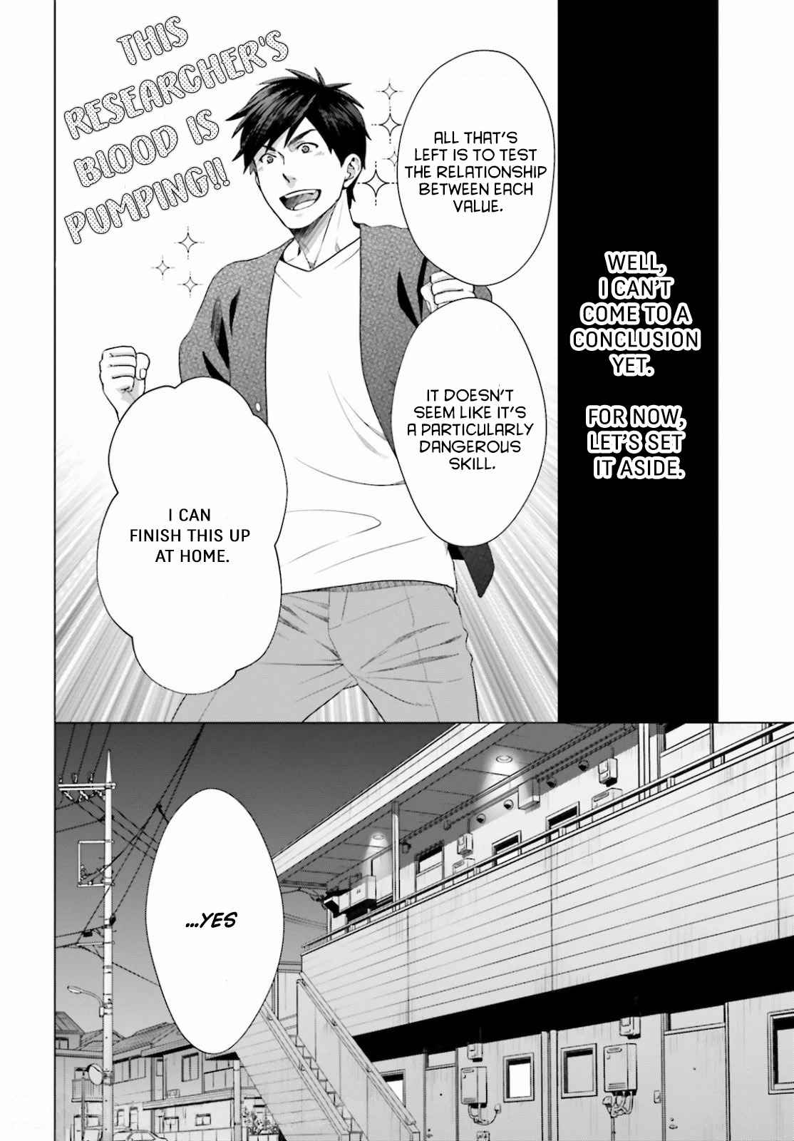 D Genesis: Dungeon ga Dekite 3-nen chapter 3 page 14