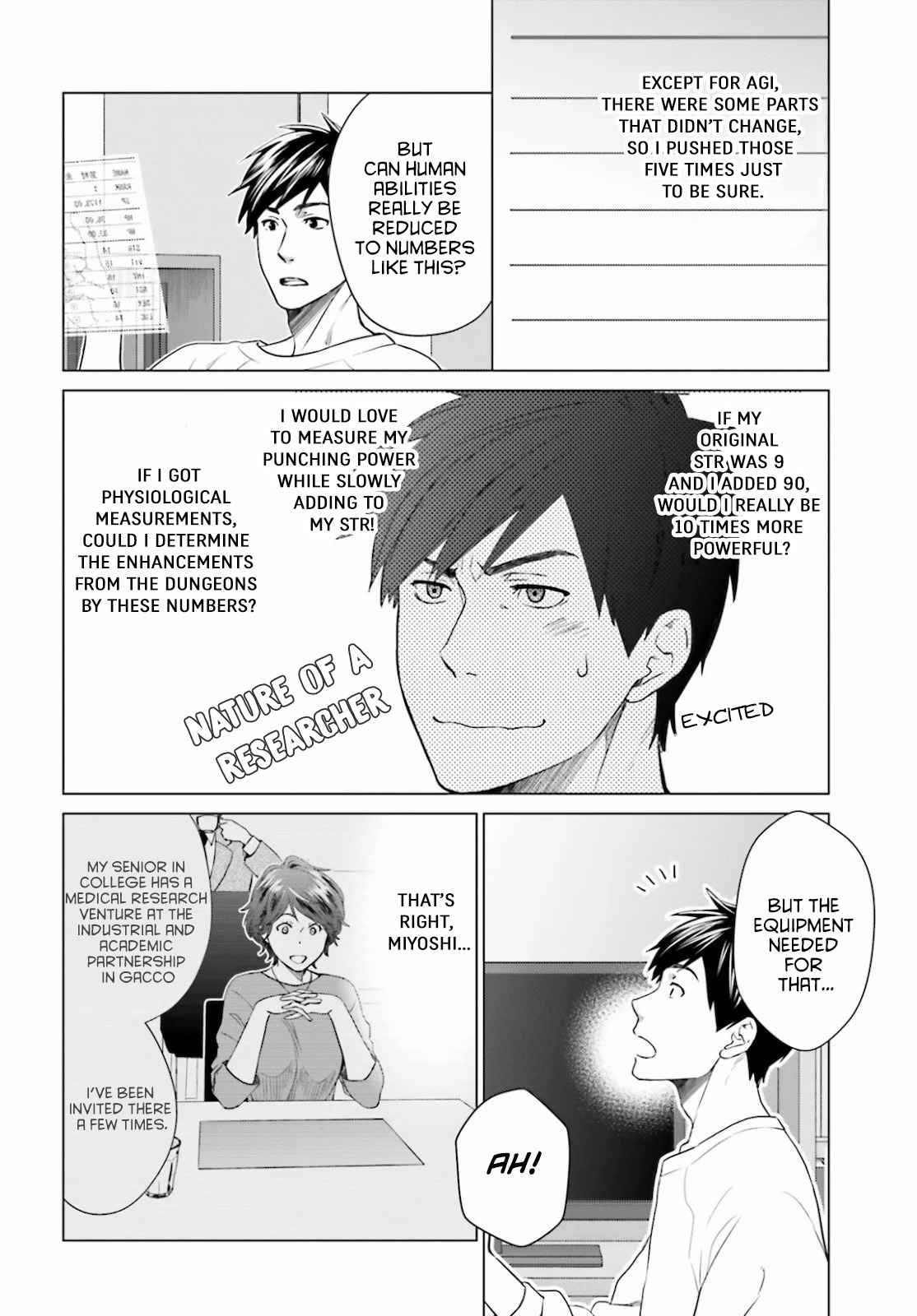 D Genesis: Dungeon ga Dekite 3-nen chapter 3 page 16