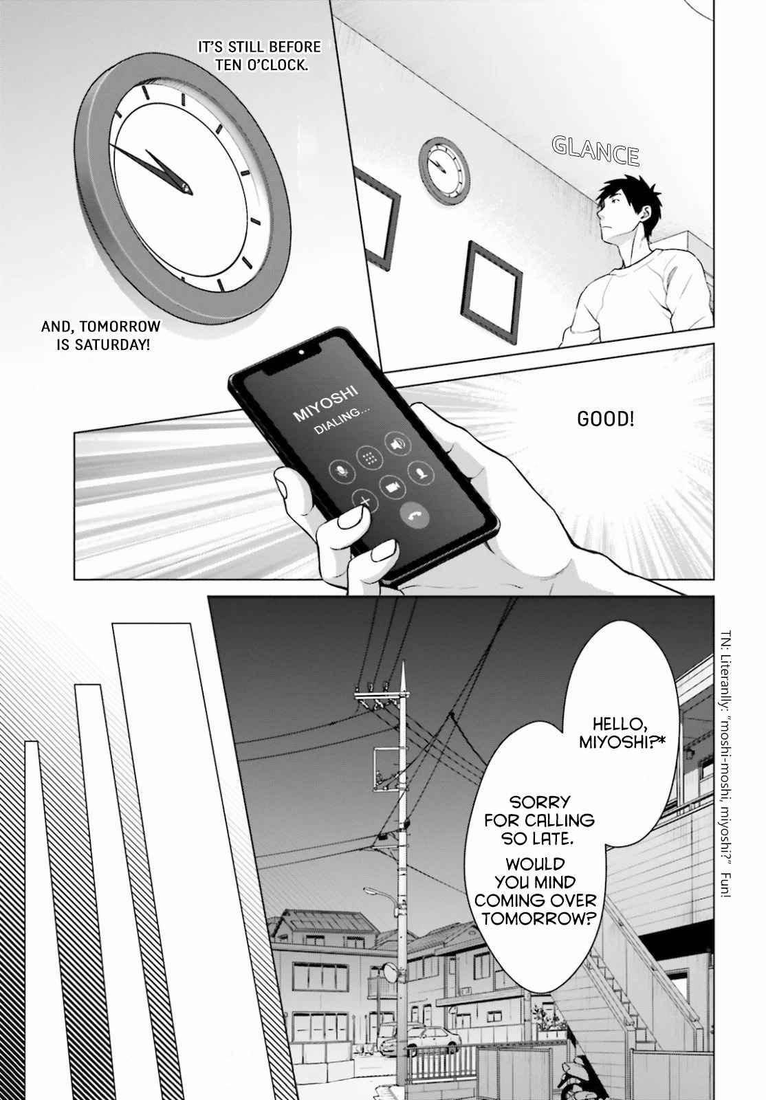 D Genesis: Dungeon ga Dekite 3-nen chapter 3 page 17