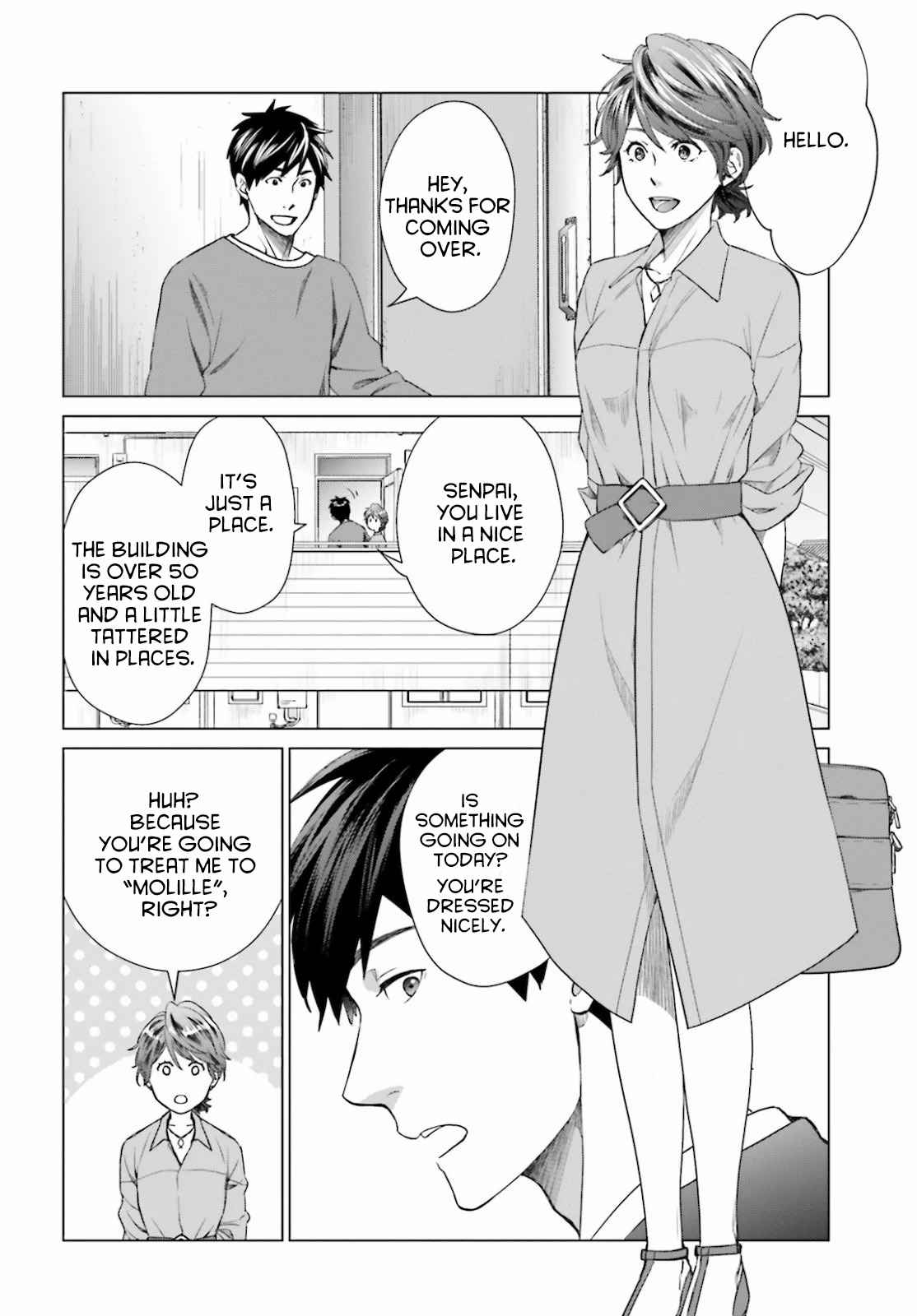 D Genesis: Dungeon ga Dekite 3-nen chapter 3 page 18