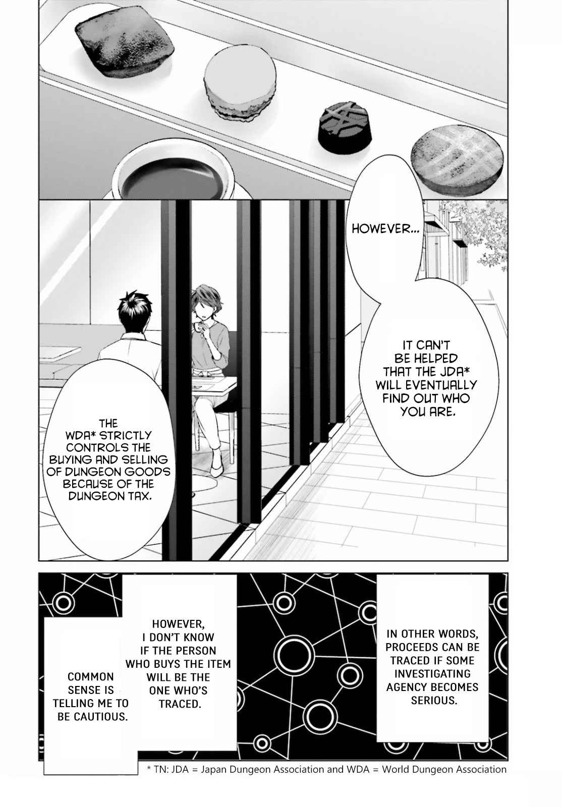 D Genesis: Dungeon ga Dekite 3-nen chapter 3 page 2