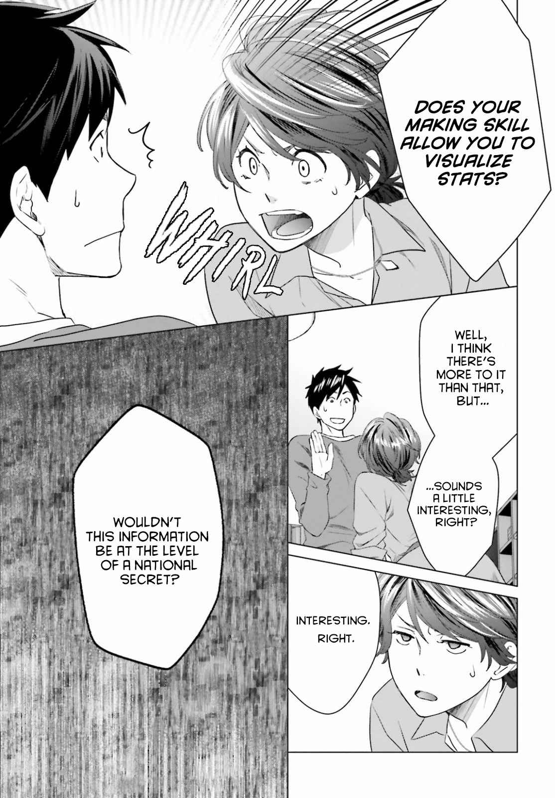 D Genesis: Dungeon ga Dekite 3-nen chapter 3 page 21