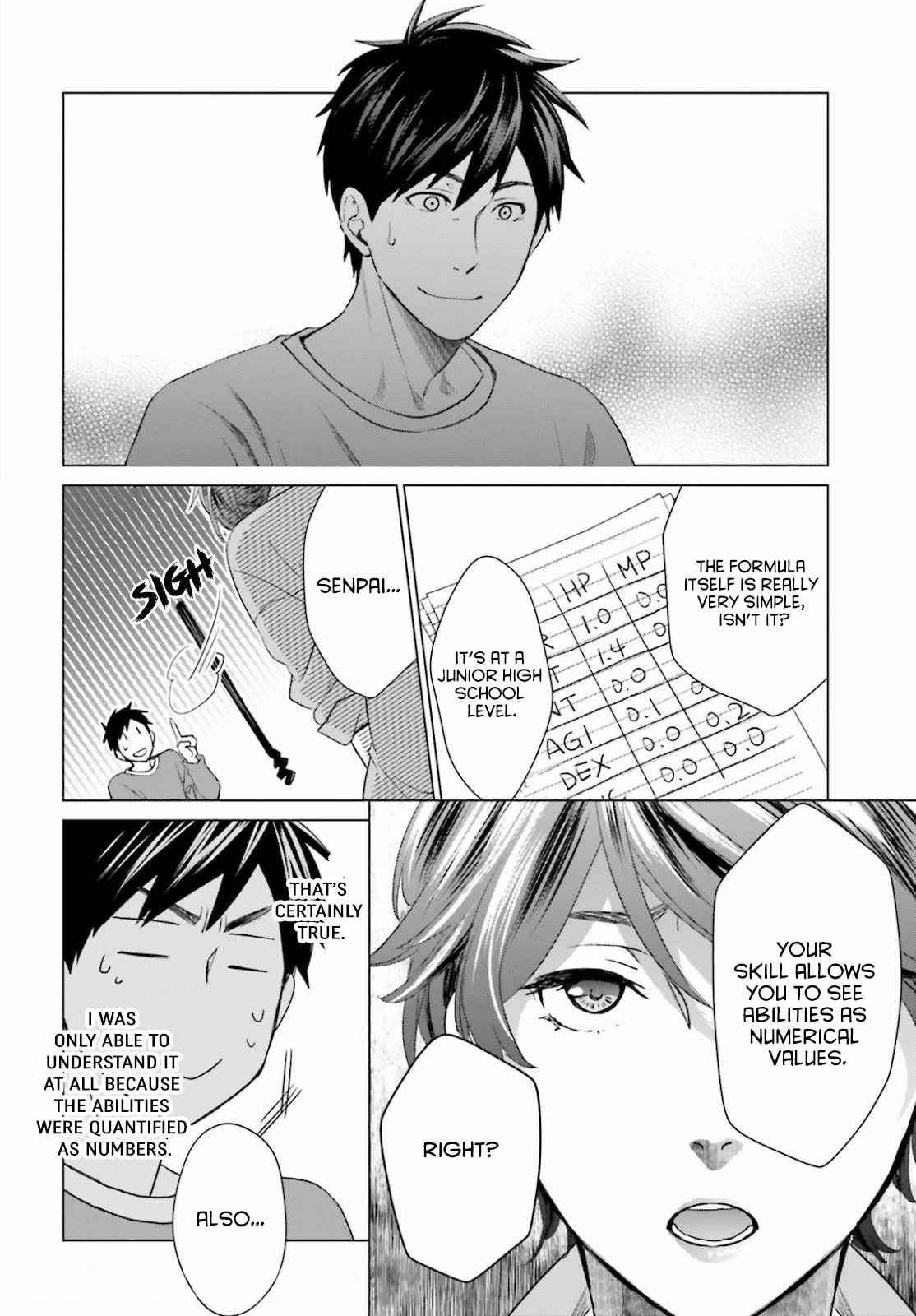 D Genesis: Dungeon ga Dekite 3-nen chapter 3 page 22