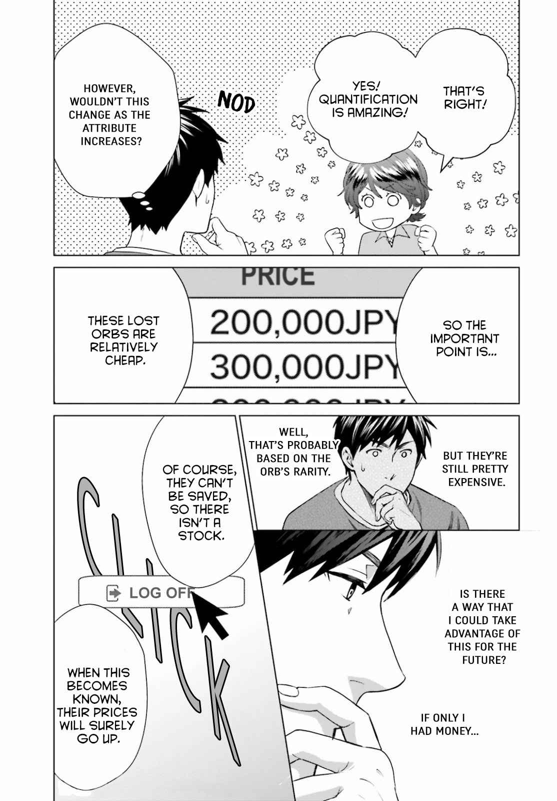 D Genesis: Dungeon ga Dekite 3-nen chapter 3 page 25