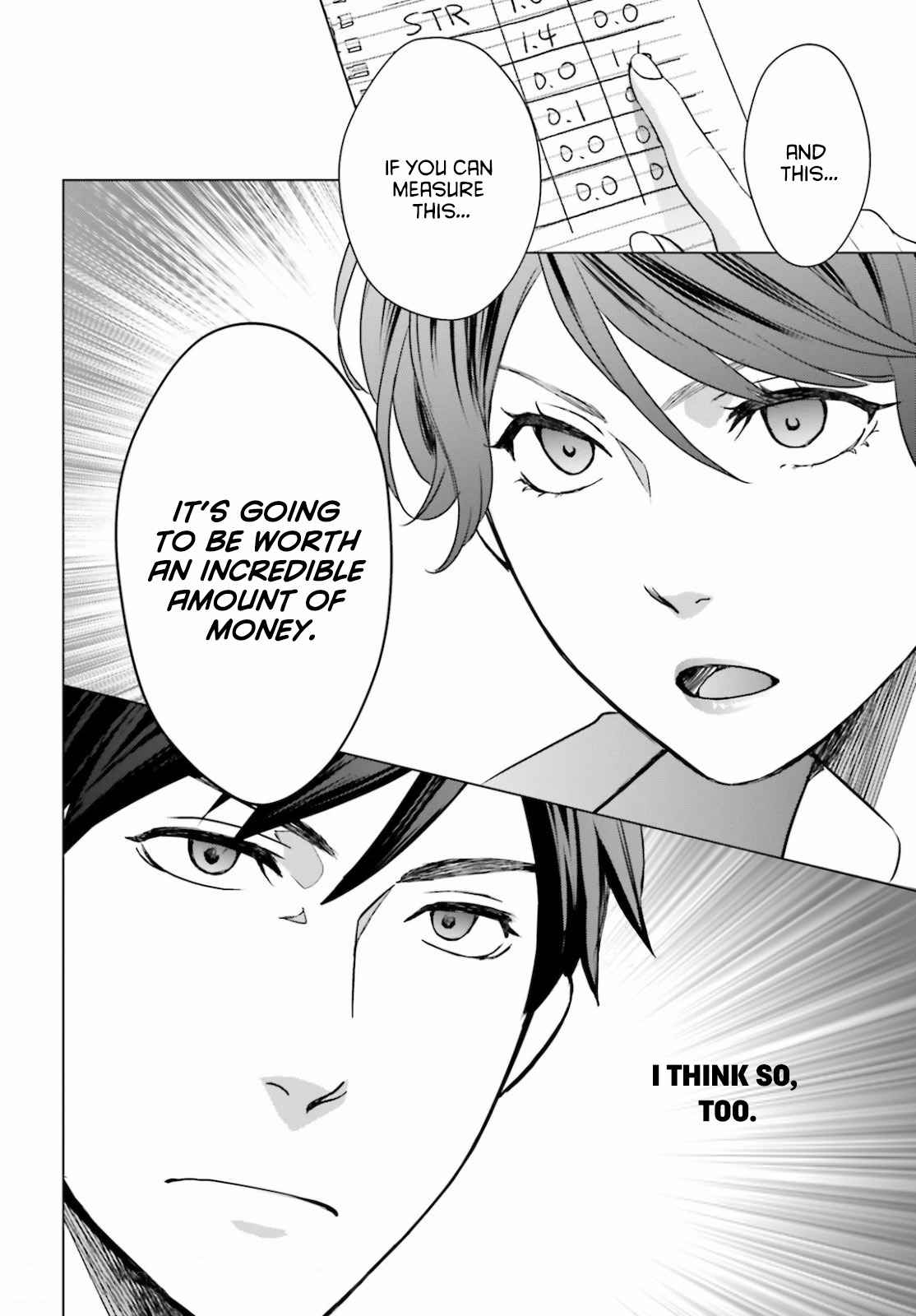 D Genesis: Dungeon ga Dekite 3-nen chapter 3 page 26