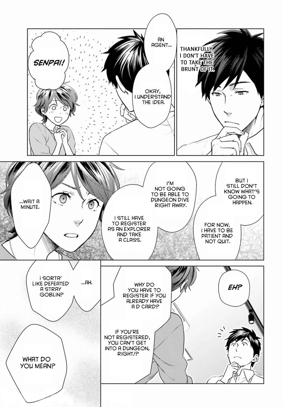 D Genesis: Dungeon ga Dekite 3-nen chapter 3 page 3