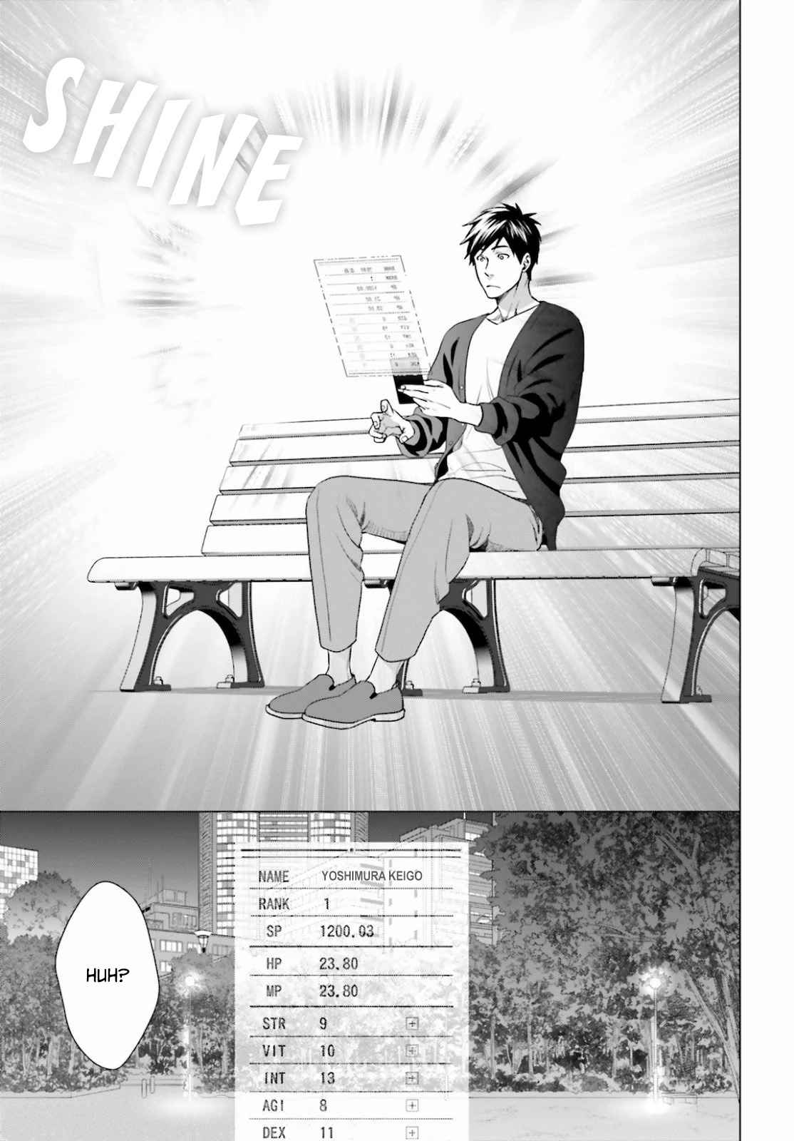 D Genesis: Dungeon ga Dekite 3-nen chapter 3 page 9