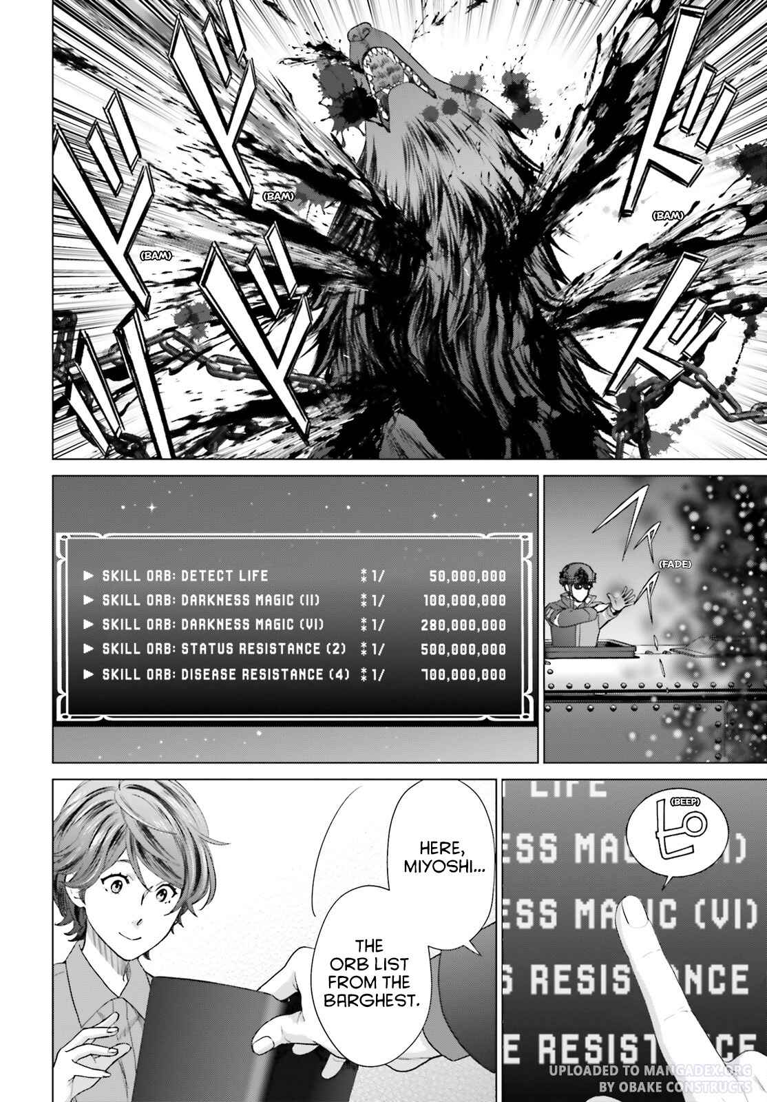 D Genesis: Dungeon ga Dekite 3-nen chapter 30 page 18