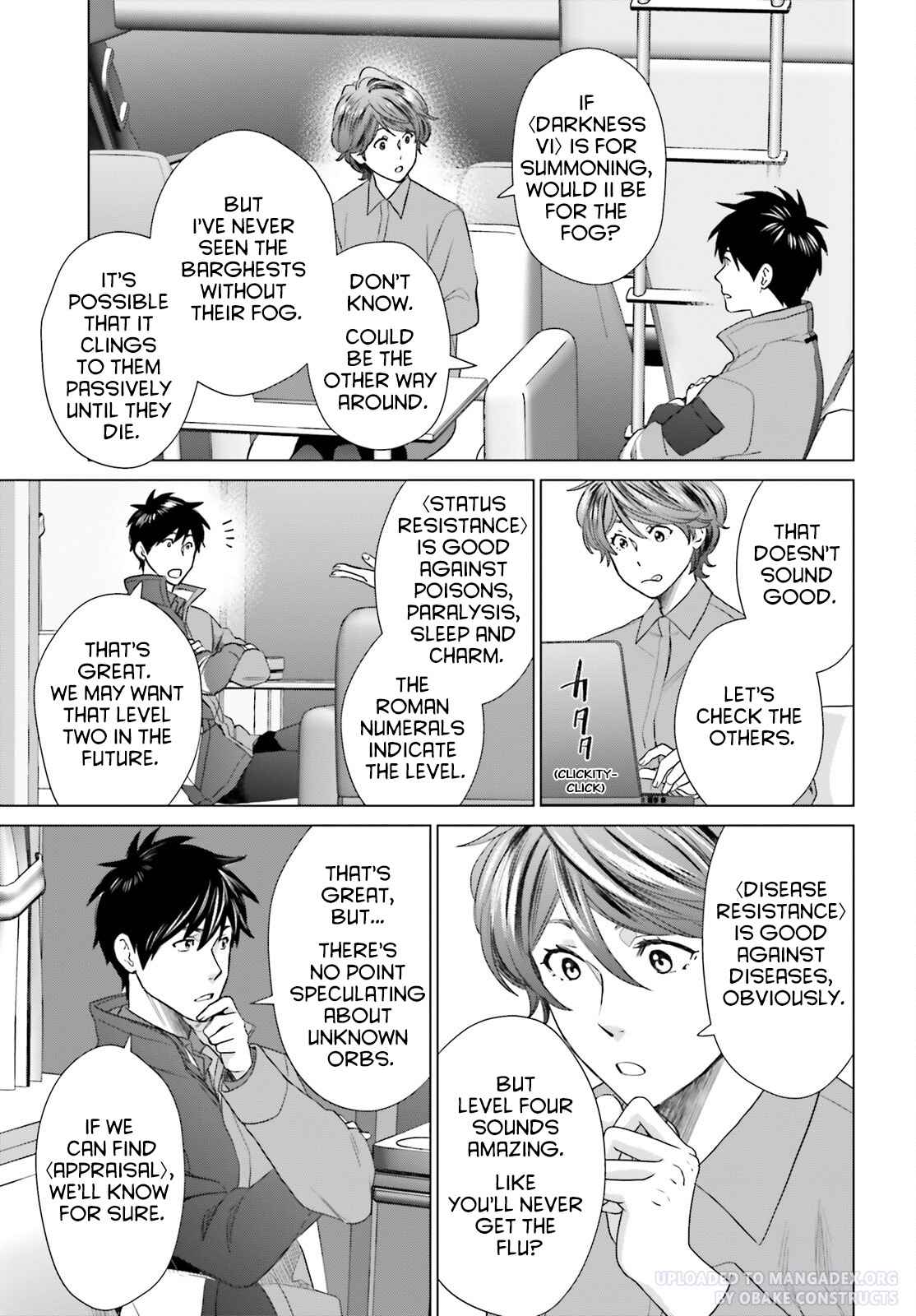 D Genesis: Dungeon ga Dekite 3-nen chapter 30 page 19