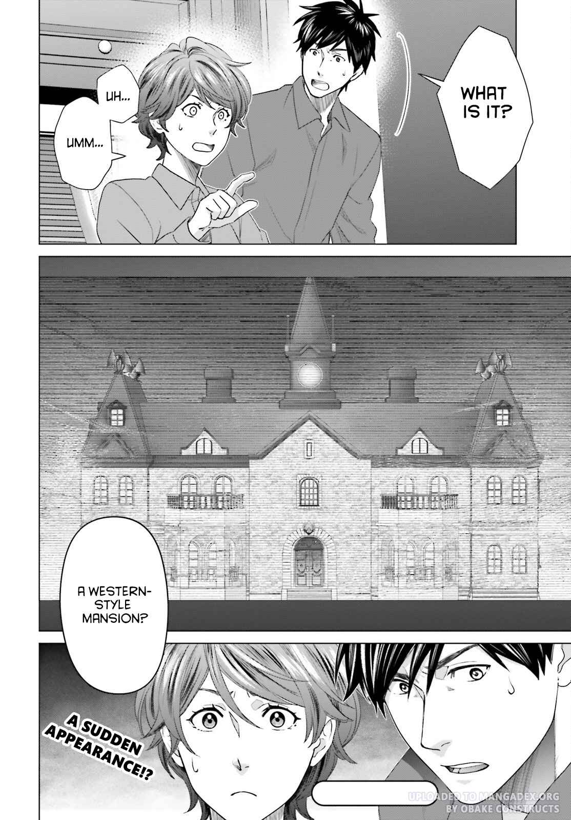 D Genesis: Dungeon ga Dekite 3-nen chapter 30 page 28