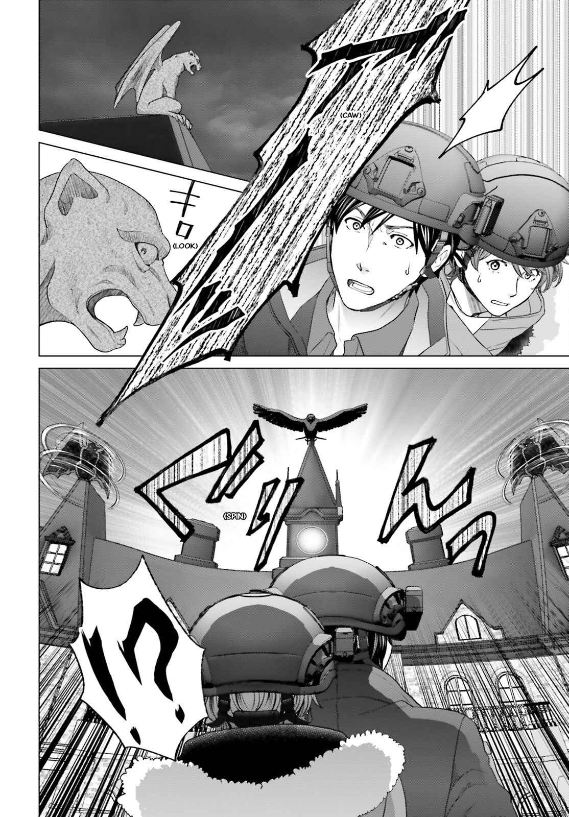 D Genesis: Dungeon ga Dekite 3-nen chapter 31 page 10