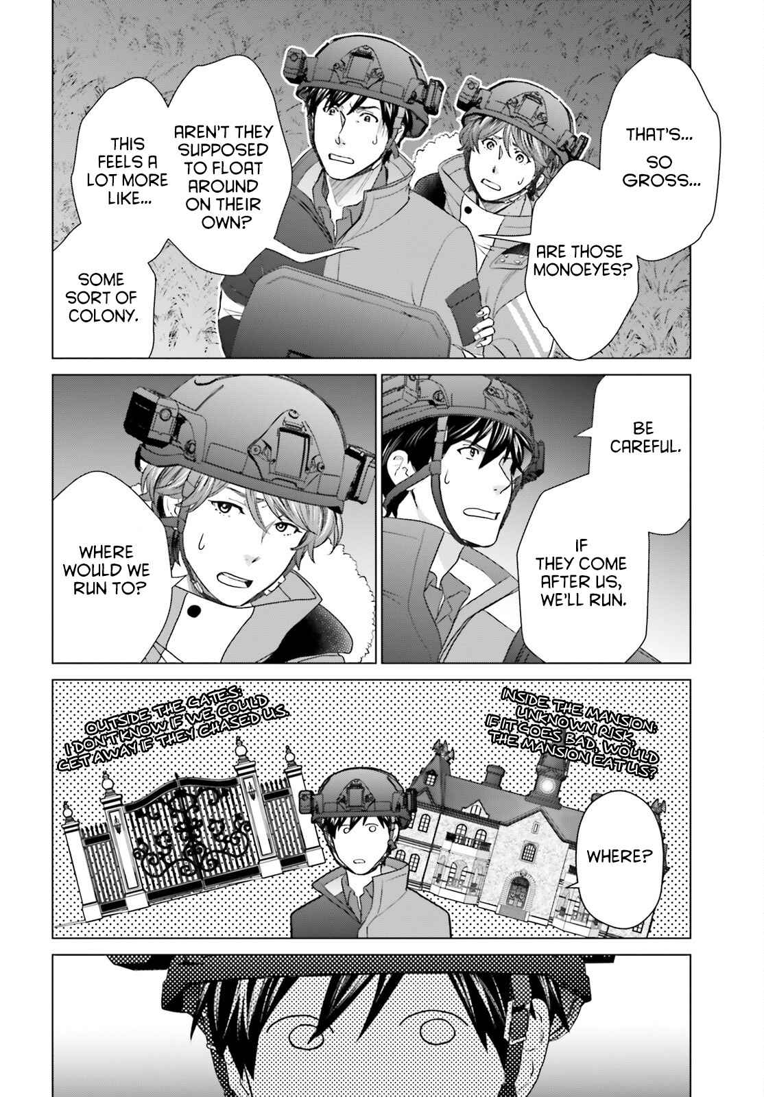 D Genesis: Dungeon ga Dekite 3-nen chapter 31 page 12