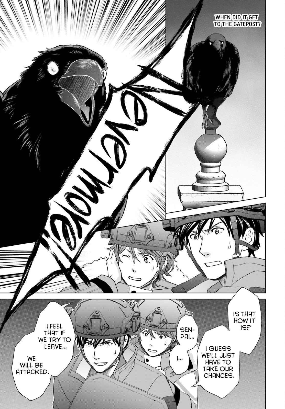 D Genesis: Dungeon ga Dekite 3-nen chapter 31 page 15