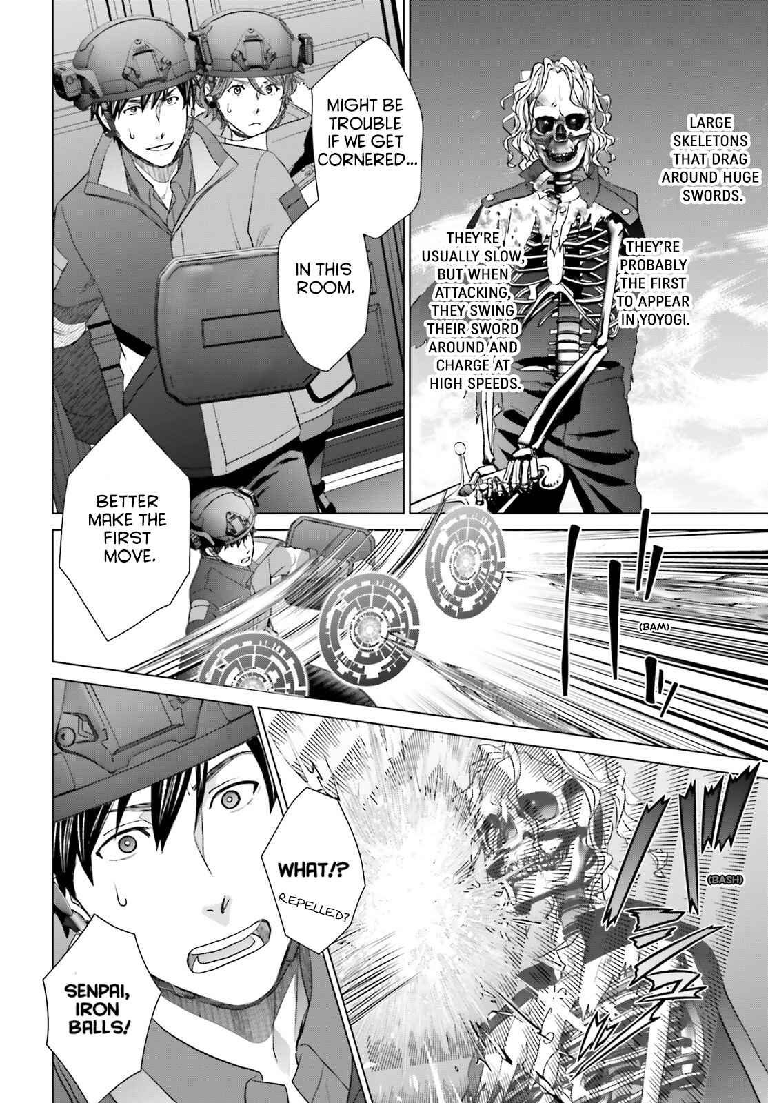 D Genesis: Dungeon ga Dekite 3-nen chapter 31 page 20