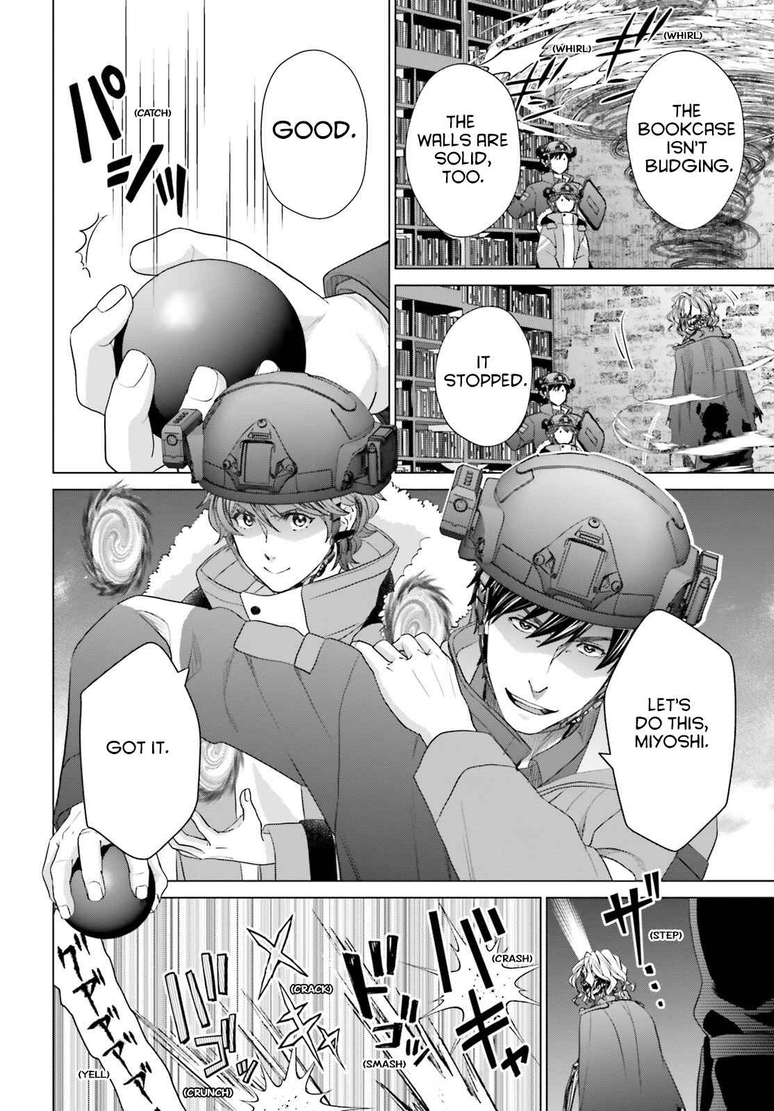 D Genesis: Dungeon ga Dekite 3-nen chapter 31 page 24