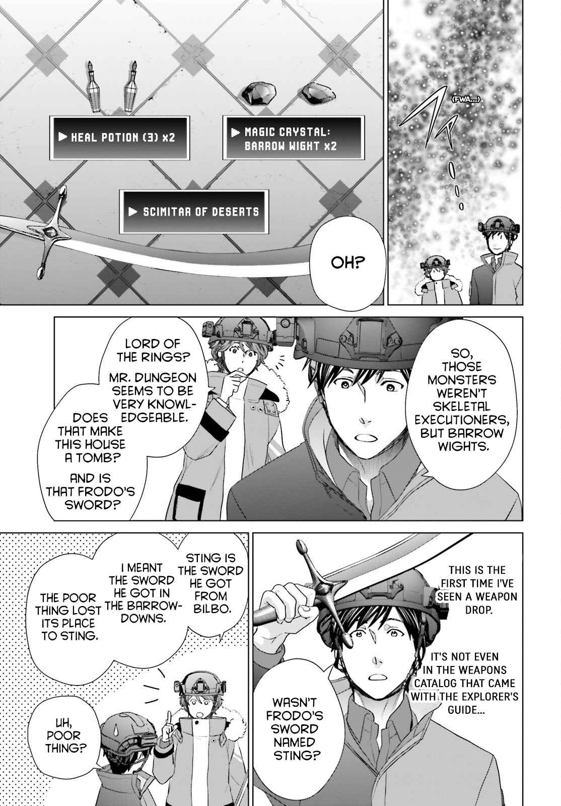 D Genesis: Dungeon ga Dekite 3-nen chapter 31 page 25