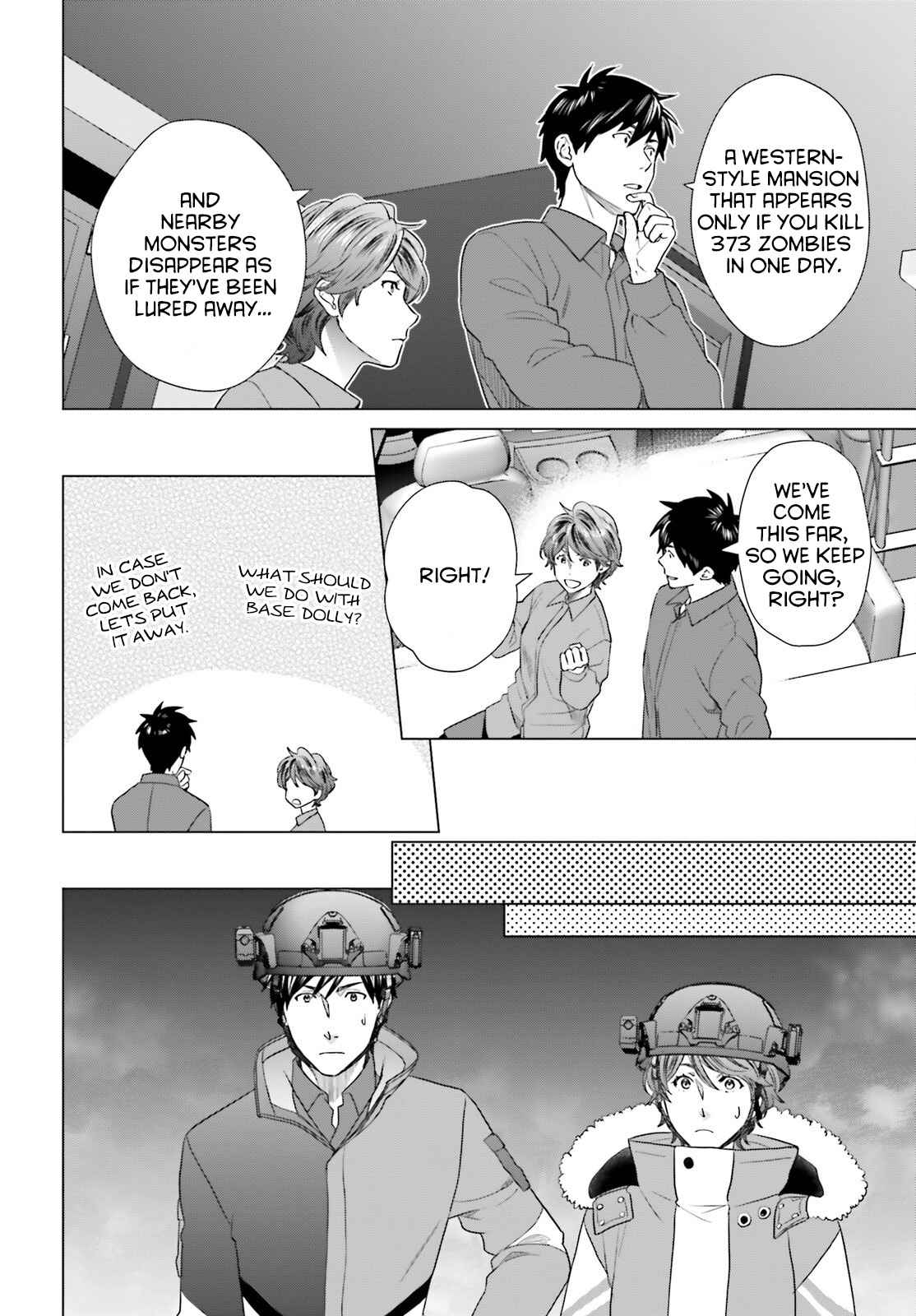 D Genesis: Dungeon ga Dekite 3-nen chapter 31 page 4