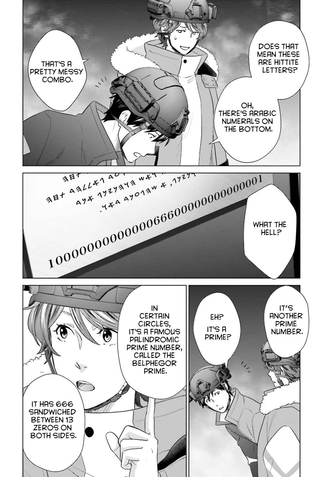 D Genesis: Dungeon ga Dekite 3-nen chapter 31 page 6