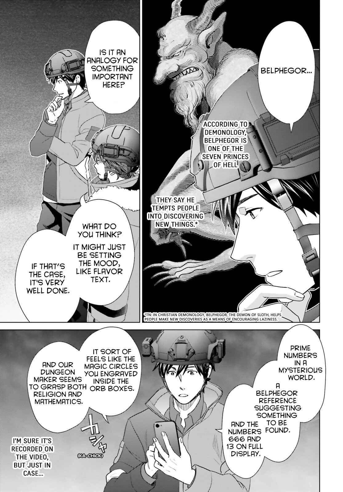 D Genesis: Dungeon ga Dekite 3-nen chapter 31 page 7