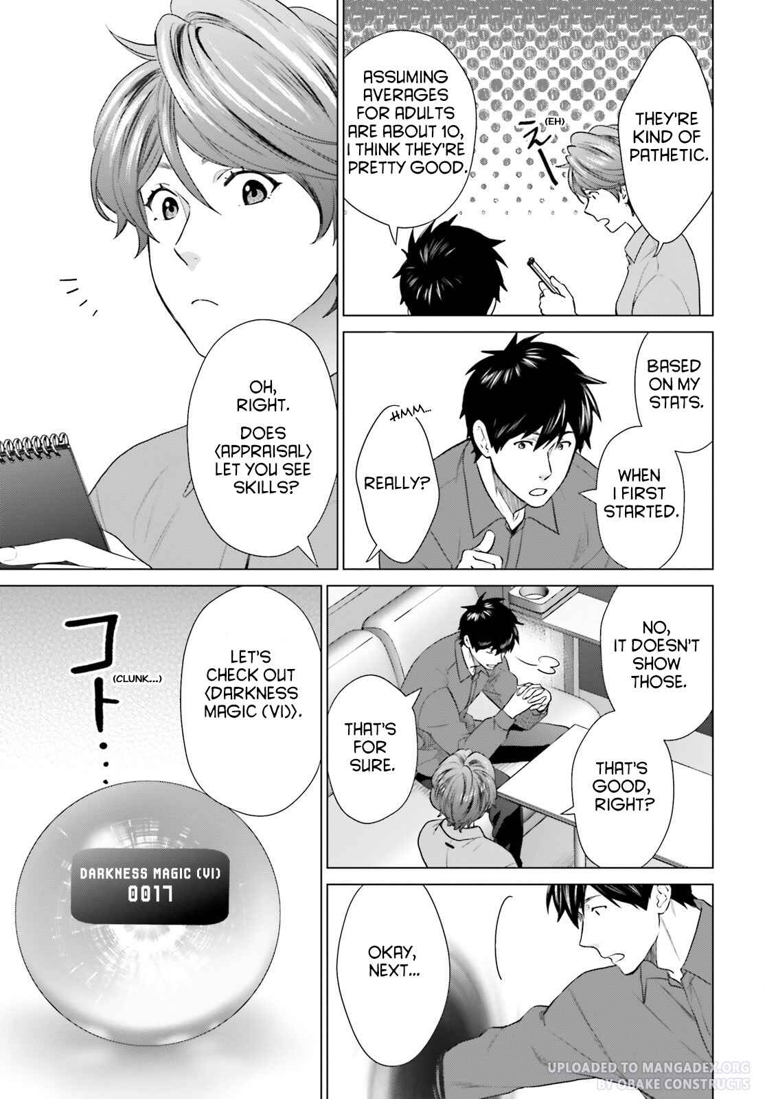 D Genesis: Dungeon ga Dekite 3-nen chapter 32 page 25