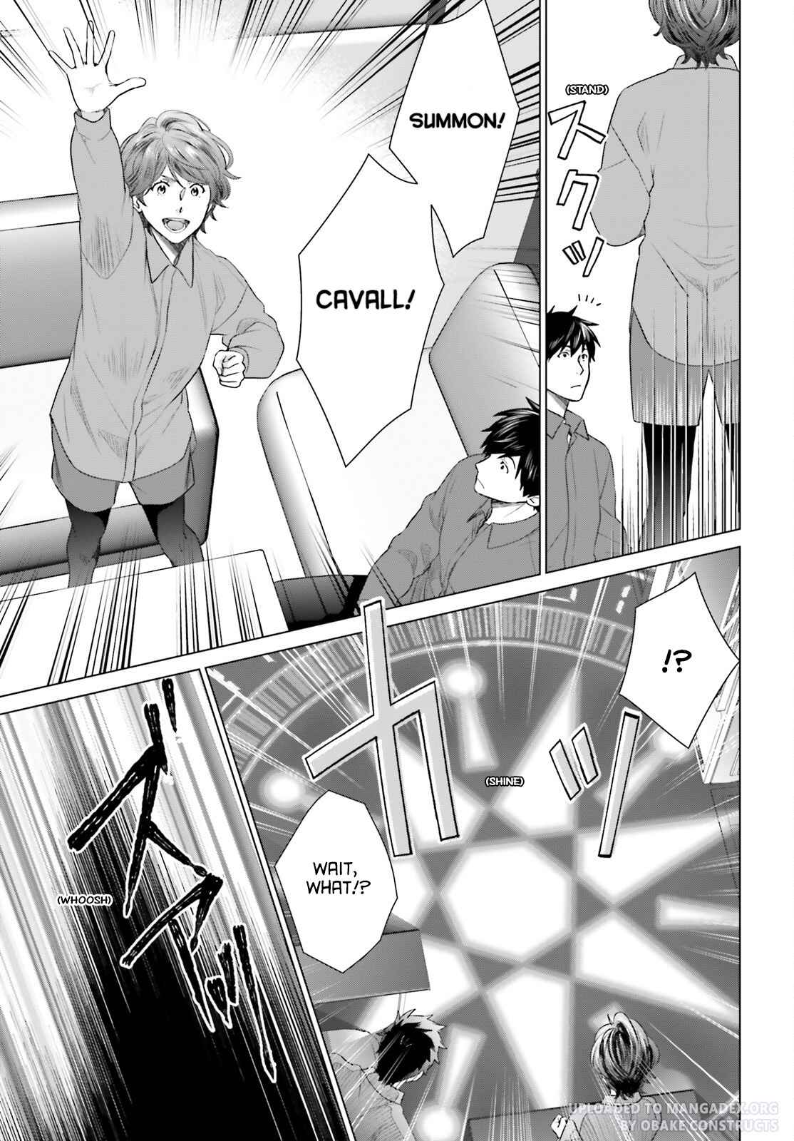 D Genesis: Dungeon ga Dekite 3-nen chapter 32 page 27