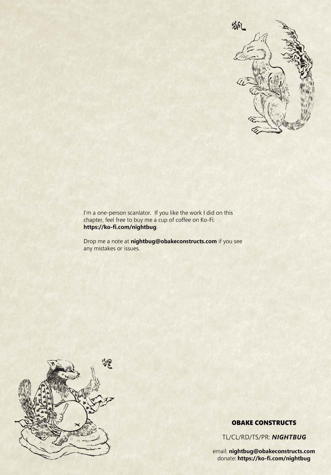 D Genesis: Dungeon ga Dekite 3-nen chapter 32 page 29