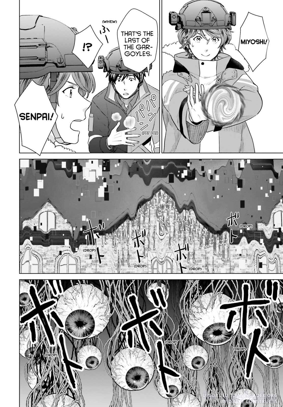 D Genesis: Dungeon ga Dekite 3-nen chapter 32 page 8