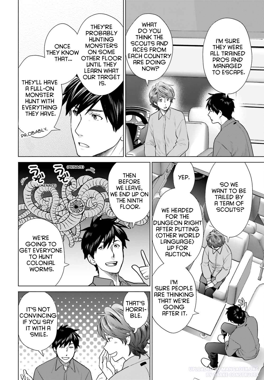 D Genesis: Dungeon ga Dekite 3-nen chapter 33 page 12