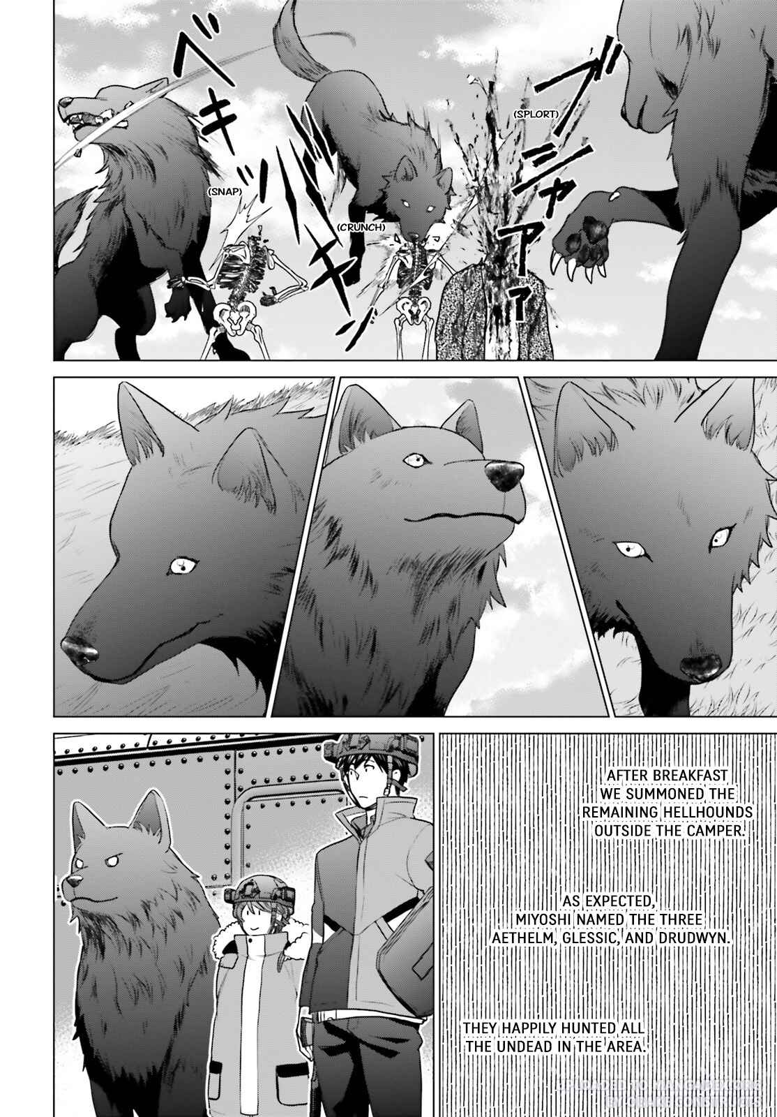 D Genesis: Dungeon ga Dekite 3-nen chapter 33 page 14