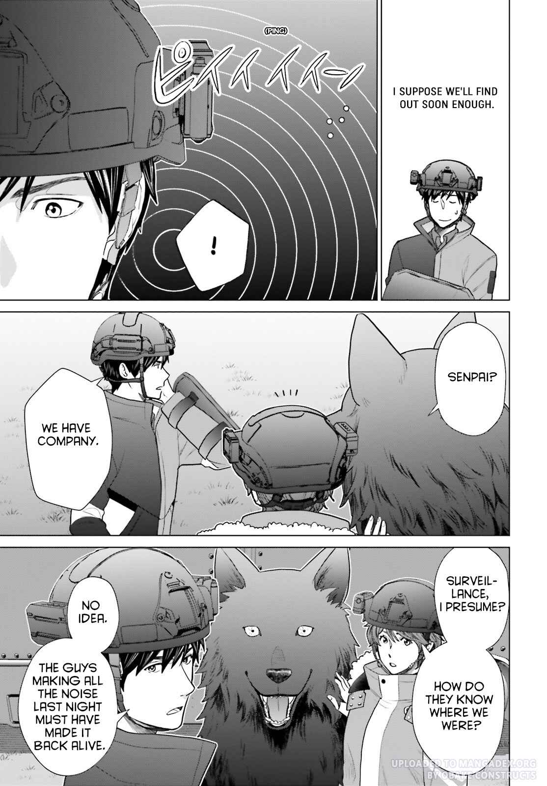 D Genesis: Dungeon ga Dekite 3-nen chapter 33 page 19