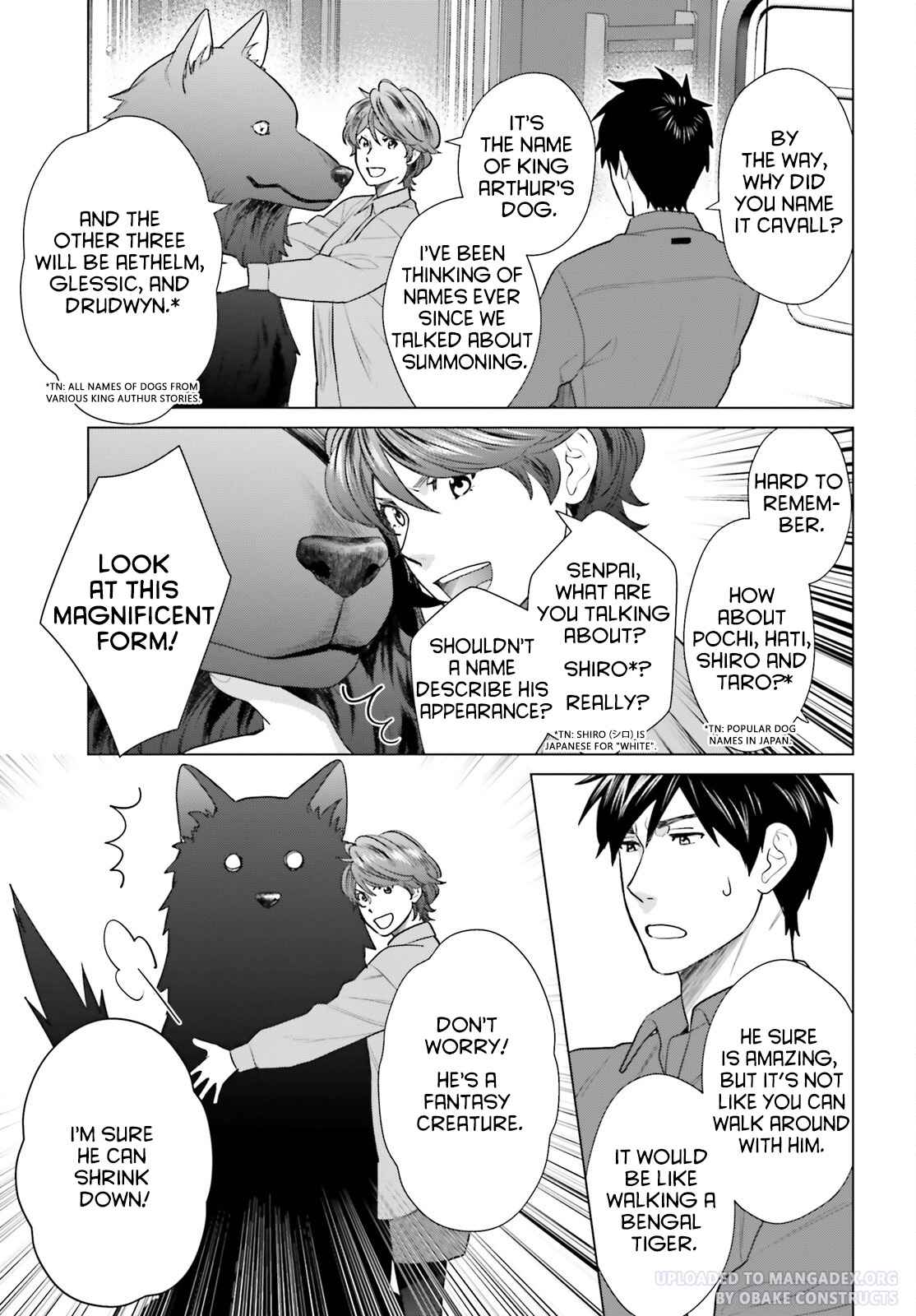 D Genesis: Dungeon ga Dekite 3-nen chapter 33 page 3