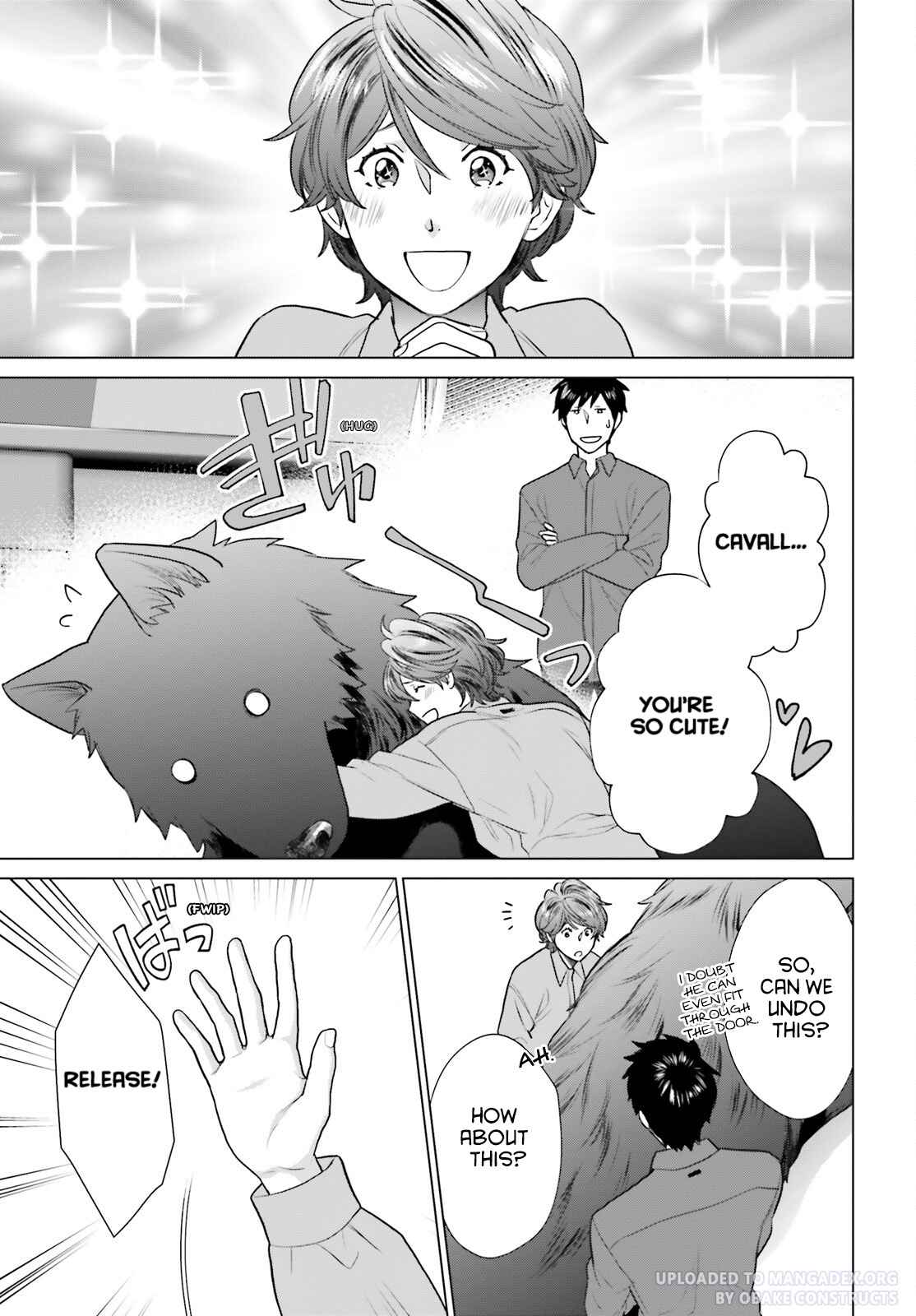 D Genesis: Dungeon ga Dekite 3-nen chapter 33 page 5