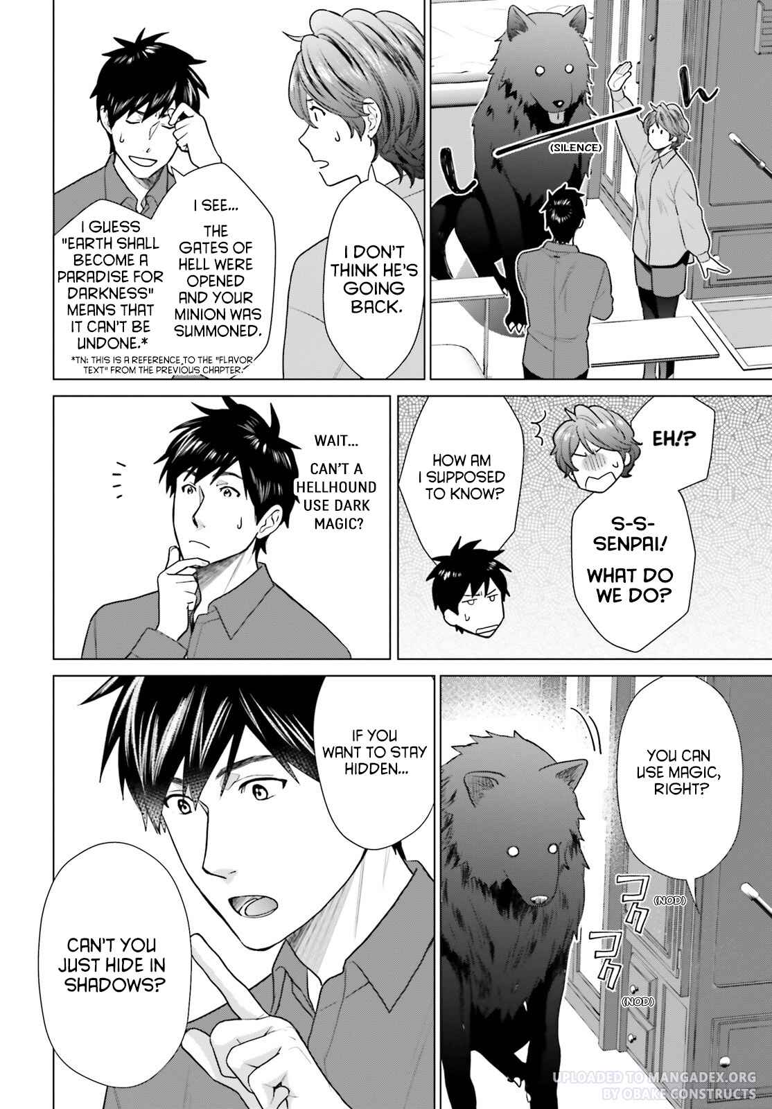 D Genesis: Dungeon ga Dekite 3-nen chapter 33 page 6